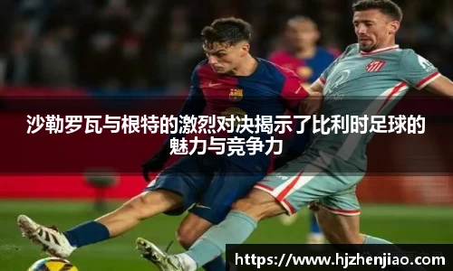 星空XK体育登录入口