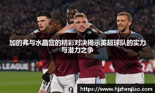 星空XK体育平台