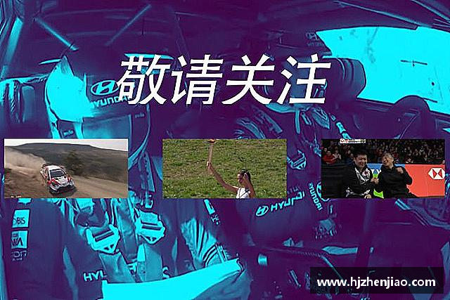 介绍星空XK体育